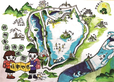 5个小学生给杭州画了一幅特别的地图图片