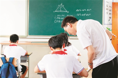 10月1日起，杭州市小学“学后托管”服务升级