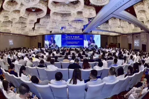 上市公司价值投资暨资管高峰论坛在杭州举行