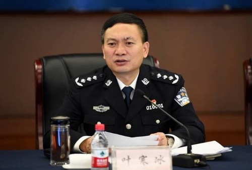 杭州市委常委、公安局长叶寒冰专题宣讲党的十